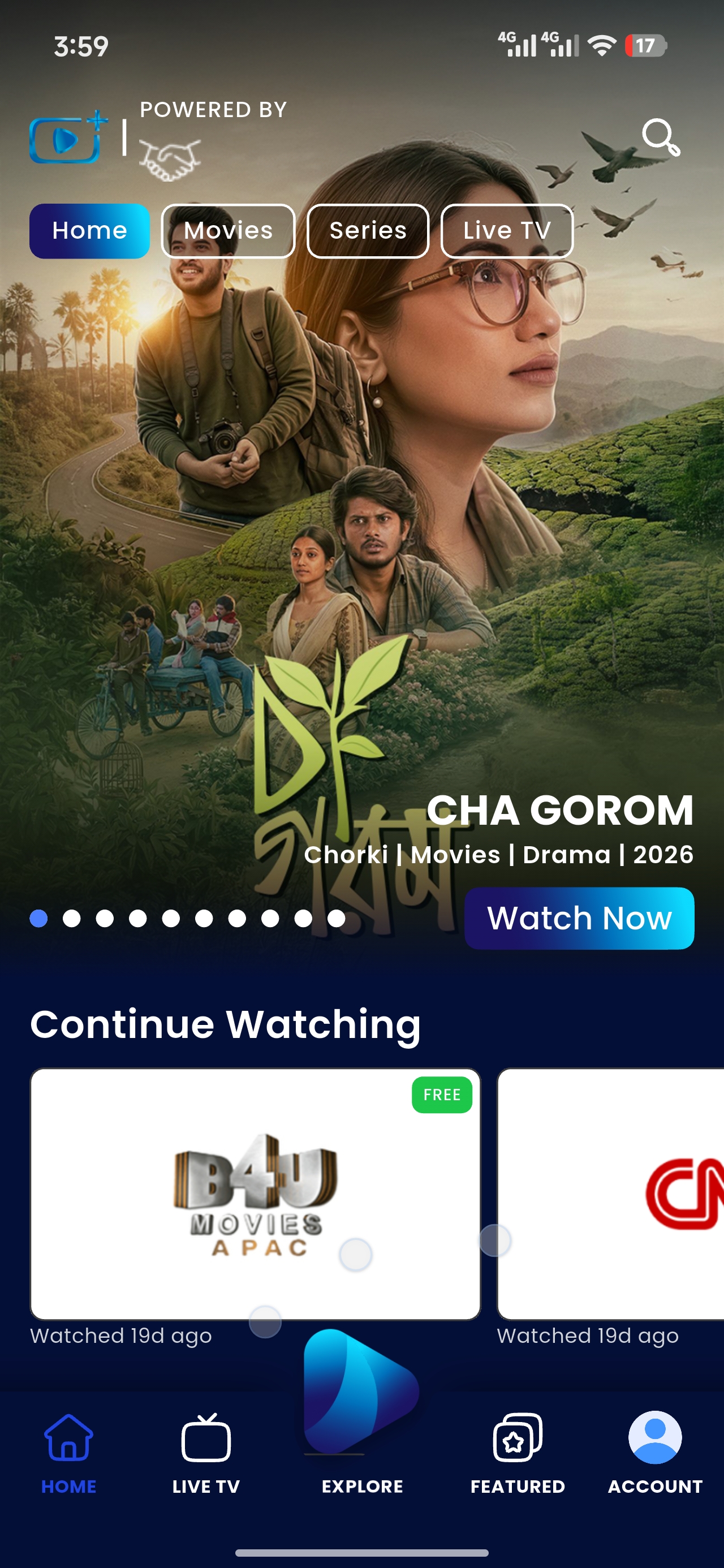 Downloads screen